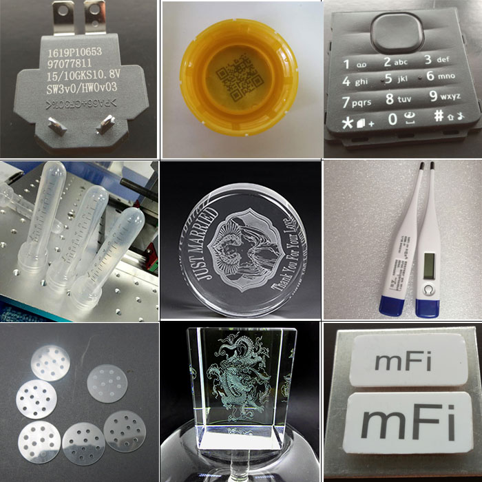 5W紫外激光打標(biāo)機(jī)打印效果圖