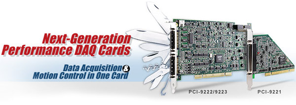 PCI-9222_9223_Introduction_01 (1).jpg